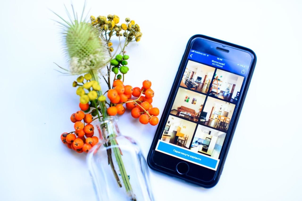 Апартаменты Art-House Ужгород